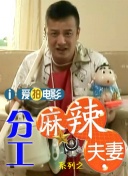 国产福利一区二区三区视频在线